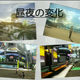 Image for article titled Lightning Returns: Final Fantasy XIII Makes Major Changes to the Series' Formula, Ends Trilogy